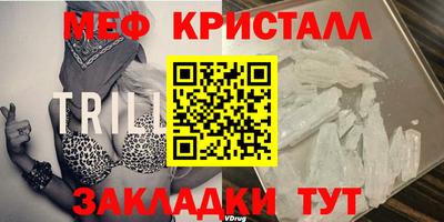ПСИЛОЦИБИНОВЫЕ ГРИБЫ Пенза