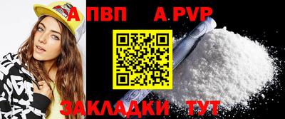 ПСИЛОЦИБИНОВЫЕ ГРИБЫ Пенза