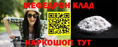 ПСИЛОЦИБИНОВЫЕ ГРИБЫ Пенза