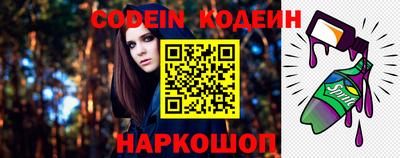 кристаллы Первоуральск