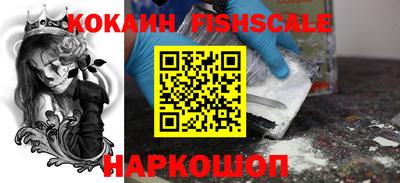 ПСИЛОЦИБИНОВЫЕ ГРИБЫ Пенза