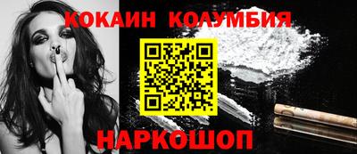 меф Партизанск