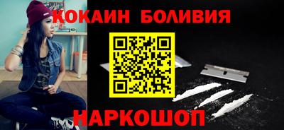 кристаллы Первоуральск