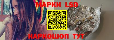 кристаллы Первоуральск
