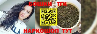 кристаллы Первоуральск