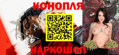 ПСИЛОЦИБИНОВЫЕ ГРИБЫ Пенза