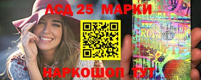 кристаллы Первоуральск