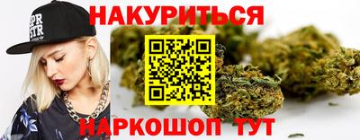 ПСИЛОЦИБИНОВЫЕ ГРИБЫ Пенза