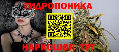 кристаллы Первоуральск