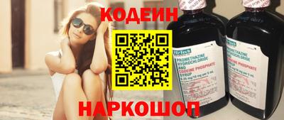 кристаллы Первоуральск