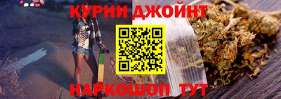 ПСИЛОЦИБИНОВЫЕ ГРИБЫ Пенза