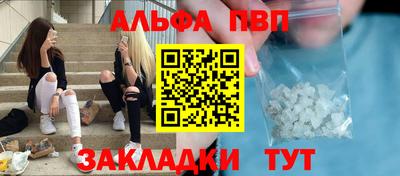 ПСИЛОЦИБИНОВЫЕ ГРИБЫ Пенза