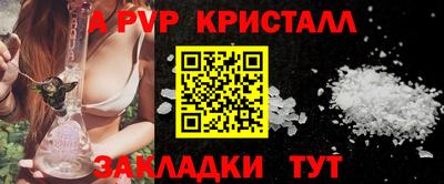 ПСИЛОЦИБИНОВЫЕ ГРИБЫ Пенза