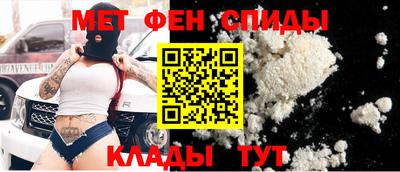 кристаллы Первоуральск