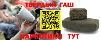 ПСИЛОЦИБИНОВЫЕ ГРИБЫ Пенза