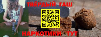 ПСИЛОЦИБИНОВЫЕ ГРИБЫ Пенза