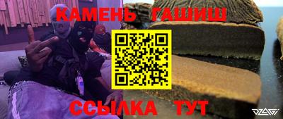 кристаллы Первоуральск