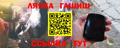 ПСИЛОЦИБИНОВЫЕ ГРИБЫ Пенза