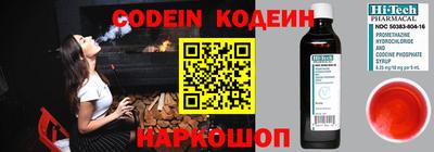 кристаллы Первоуральск